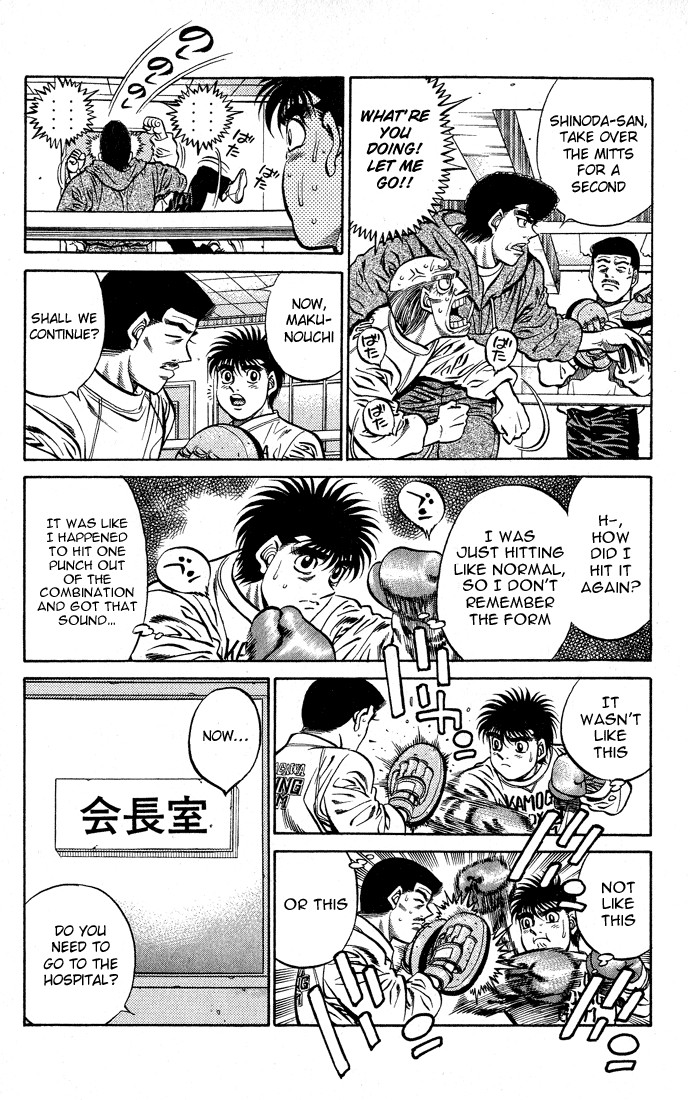 Hajime no Ippo Chapter 424 10